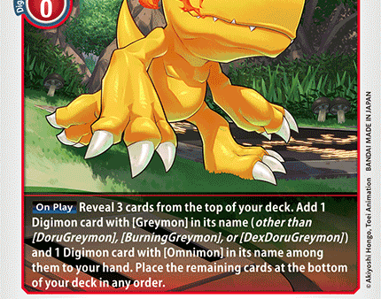 Agumon [BT5-007] [Battle of Omni] Online