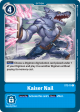 Kaiser Nail [ST2-15] [Starter Deck: Cocytus Blue] Hot on Sale