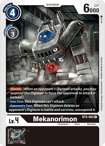 Mekanorimon [BT5-062] [Battle of Omni] Supply