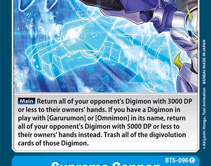 Supreme Cannon [BT5-096] [Battle of Omni] Sale