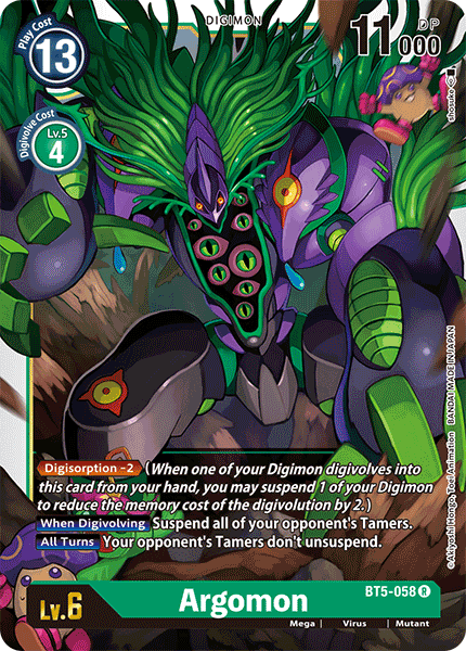 Argomon [BT5-058] [Battle of Omni] Supply