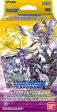 Starter Deck - Parallel World Tactician [ST-10] Discount