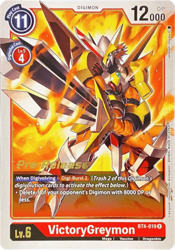 VictoryGreymon [BT4-019] [Great Legend Pre-Release Promos] For Sale