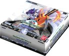 Battle of Omni - Booster Box [BT05] Cheap